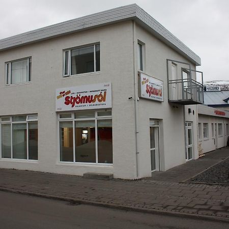 Ak Apartments Akureyri Szoba fotó